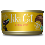 Tiki Cat® Ahi Tuna Canned Cat Food